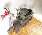 MAM-07 Japanese aircraft carrier Akagi deck in 1/35 scale for Border Model #BS-002 — photo 7